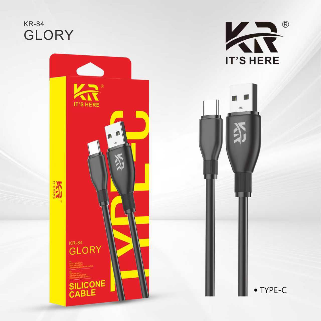 Silicone USB-A to Type-C Cable – 1 Meter, Fast Charging, Ultra Durable, KR-84 GLORY
